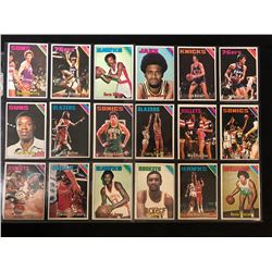 1975 TOPPS BASKETBALL CARD LOT