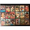 Image 1 : VINTAGE BASEBALL CARD LOT