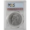 Image 2 : 2018 South Africa Krugerrand Silver Coin PCGS MS69 First Issue