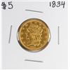 Image 1 : 1834 $5 Classic Liberty Head Half Eagle Gold Coin