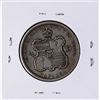 Image 2 : 1883 Kingdom of Hawaii Half Dollar Coin