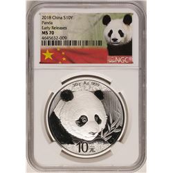 2018 China Panda Silver Coin NGC MS70 Early Releases White Core