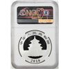 Image 2 : 2018 China Panda Silver Coin NGC MS70 Early Releases White Core