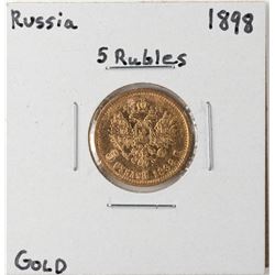 1898 Russia 5 Rubles Gold Coin