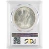 Image 2 : 1923-S $1 Peace Silver Dollar Coin PCGS MS63