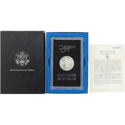 1882-CC $1 Morgan Silver Dollar Coin GSA Hoard Uncirculated w/ Box & COA