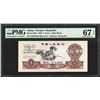 Image 1 : 1960 People's Republic China 5 Yuan Pick# 876b PMG Superb Gem Uncirculated 67EPQ