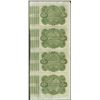 Image 2 : Uncut Sheet of (4) State of Louisiana Baby Bond Obsolete Notes