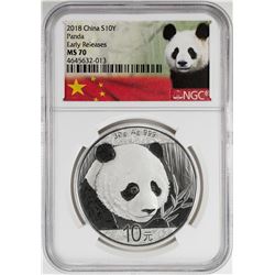 2018 China Panda Silver Coin NGC MS70 Early Releases White Core