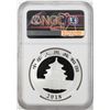 Image 2 : 2018 China Panda Silver Coin NGC MS70 Early Releases White Core