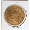 Image 2 : 1873 $20 Type 2 Open 3 Liberty Head Double Eagle Gold Coin