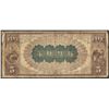 Image 2 : 1882 BB $5 San Francisco National Bank CA CH# 5096 National Currency Note