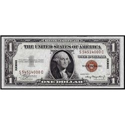 1935A $1 Hawaii WWII Emergency Issue Silver Certificate Note