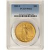 Image 1 : 1909-S $20 St. Gaudens Double Eagle Gold Coin PCGS MS62
