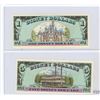 Image 2 : Lot of 3 Disney Dollars: $1 Mickey Mouse and $5 Pluto