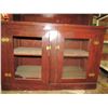 Image 2 : TWO PIECE PRIMITIVE WOODEN CUPBOARD