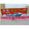 Image 1 : ROCKET RACER (COLLECTABLE TOY)
