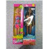 GLITTER BEACH BARBIE AND TAHITI BARBIE