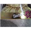 Image 2 : SPECIAL EDITION HOLIDAY BARBIE