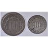 Image 2 : 1852 3C SILVER G, & 1867 3C NICKEL XF
