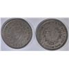 Image 2 : 1883 SHIELD NICKEL XF & 83 LIBERTY NICKEL N/C XF