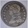 1831 BUST QUARTER FINE