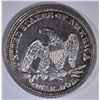 Image 2 : 1858 SEATED LIBERTY QUARTER AU