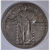 Image 1 : 1920 STANDING LIBERTY QUARTER XF/AU