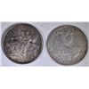 Image 2 : 1923-S MONROE XF & 1925 STONE MOUNTAIN AU/BU