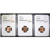 Image 1 : 1955-S, 58 & 58-D LINCOLN CENTS, NGC MS-66 RED