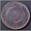 Image 2 : 1865 2 CENT PIECE  CH UNC