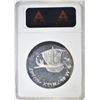 Image 4 : 1963 ISRAEL 5L, ANACS PF-64 RARE!