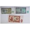 Image 2 : 7 -1951 BULGARIA CURRENCY SETS (7 diff