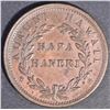 Image 2 : 1847  HAWAIIAN CENT  CH BU  RB