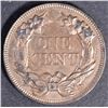 Image 2 : 1857 FLYING EAGLE CENT, CH BU SEMI-PL