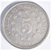 Image 2 : 1876 SHIELD NICKEL  BU KEY DATE