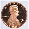 Image 2 : 1982-S LINCOLN CENT, WHSG PERFECT GEM PF RED DCAM
