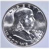 Image 2 : 1958 FRANKLIN HALF DOLLAR, RNG GEM BU FBL