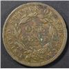 Image 2 : 1838 LARGE CENT, XF