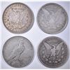 Image 2 : MIXED CIRC SILVER DOLLAR LOT: