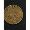 Image 2 : An 1896 South Africa 1 Pond Token/Coin