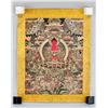 Image 2 : Chinese Print Amitabha Tangka on Fabric