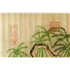 Image 10 : Dai Jin 1388-1462 Chinese Print Bird Hand Scroll