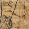 Image 4 : Fangfeng Shanren 16/17th Century Chinese Ink