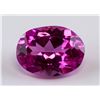 Image 1 : 4.63 ct Pink Oval Cut Ruby Gemstone