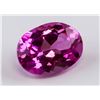Image 2 : 4.63 ct Pink Oval Cut Ruby Gemstone