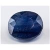 Image 1 : 8.40 ct Blue Oval Cut Sapphire Gemstone