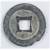 Image 2 : 732-907 Tang Dynasty Kaiyuan Tongbao Hartill 14.6