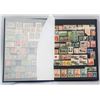 Image 2 : A Large Stamp Album With Assorted World Stamps