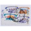 Image 5 : Twenty One Assorted Russian Stamps 2009 & 2017